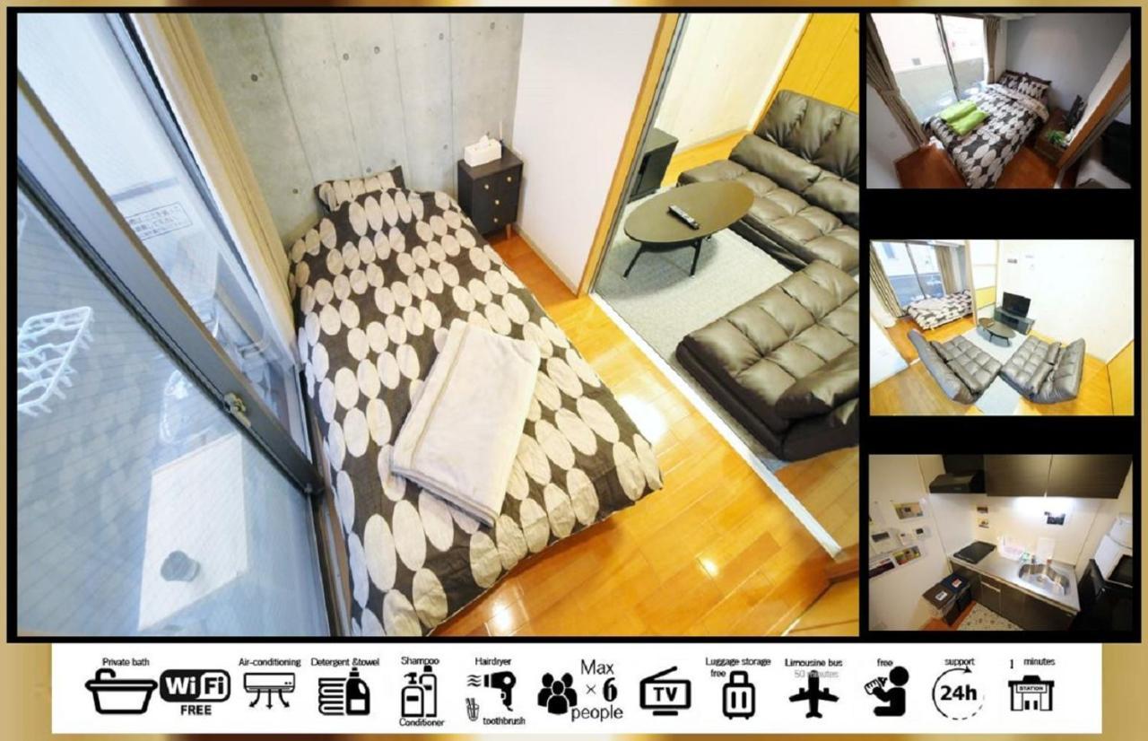 אוסקה Goodstayhostel谷町九丁目 מראה חיצוני תמונה