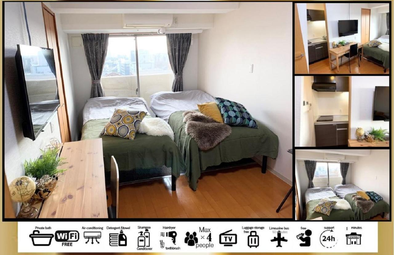 אוסקה Goodstayhostel谷町九丁目 מראה חיצוני תמונה
