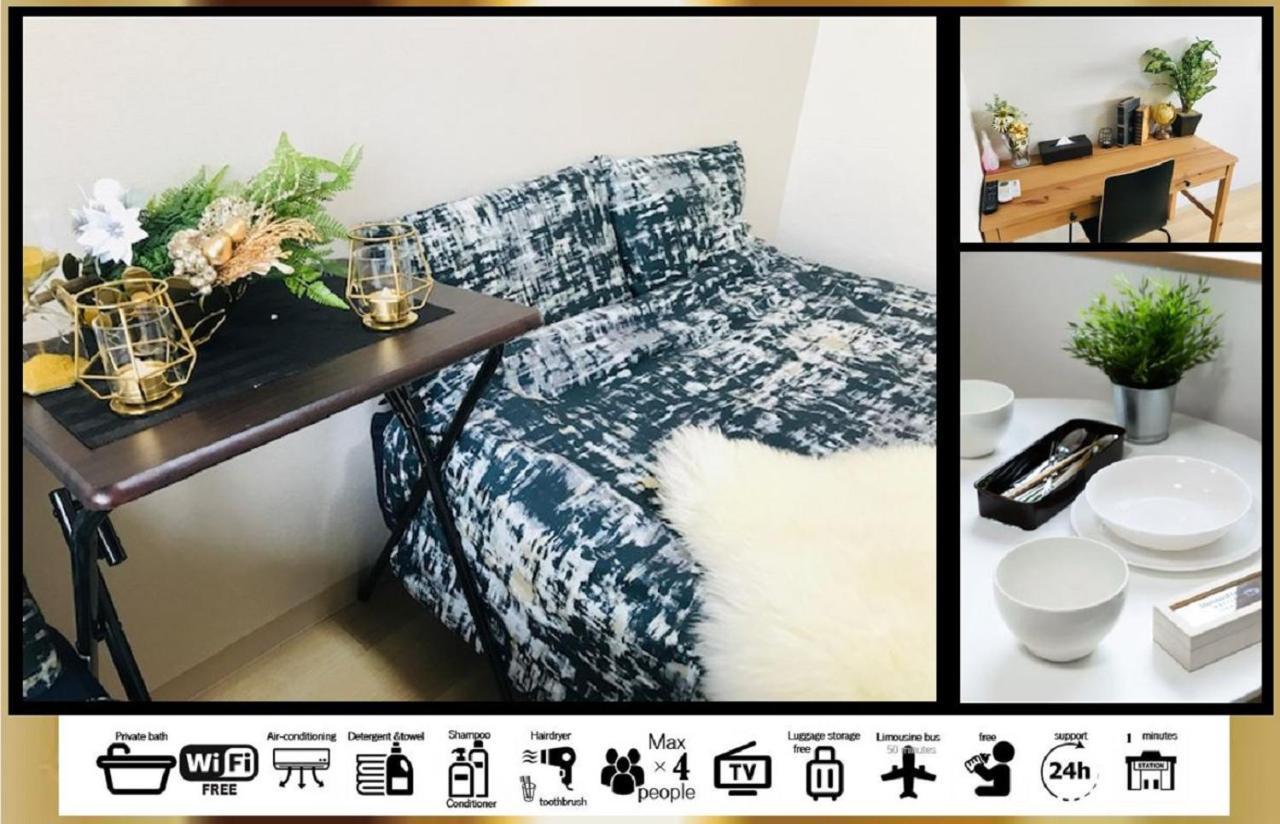 אוסקה Goodstayhostel谷町九丁目 מראה חיצוני תמונה