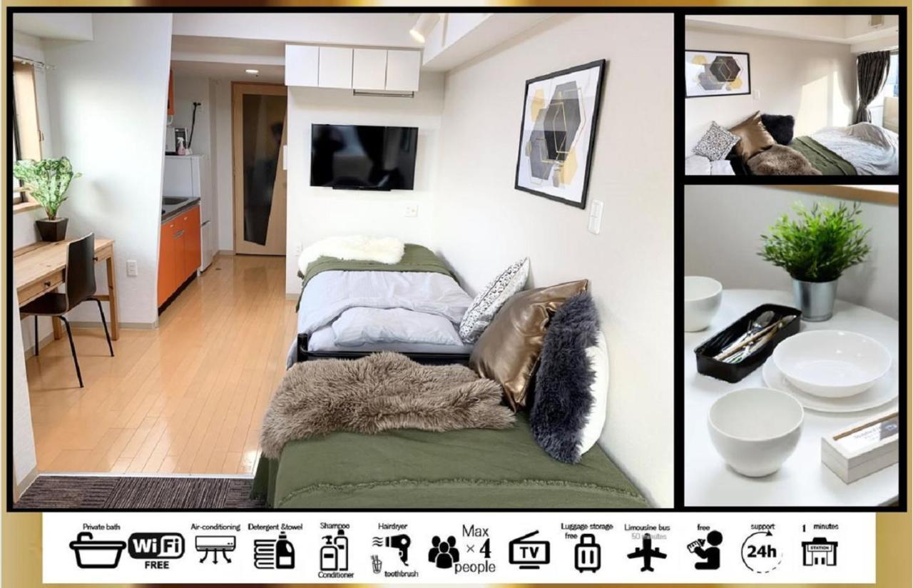 אוסקה Goodstayhostel谷町九丁目 מראה חיצוני תמונה