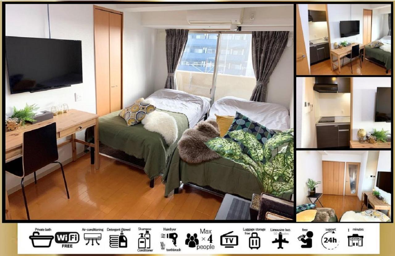 אוסקה Goodstayhostel谷町九丁目 מראה חיצוני תמונה