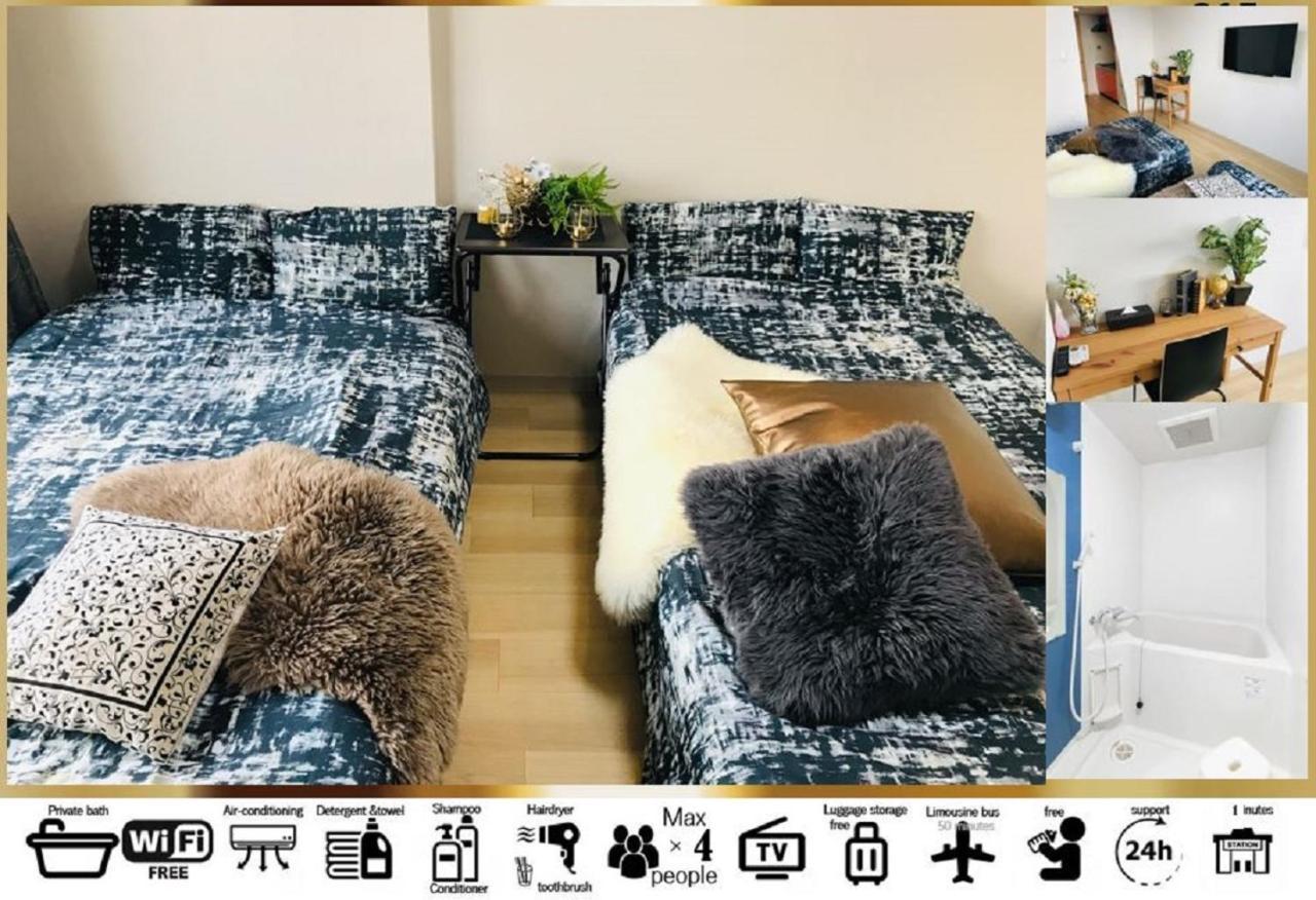 אוסקה Goodstayhostel谷町九丁目 מראה חיצוני תמונה